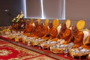 ทำบุญบริษัท