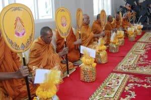 ทำบุญบริษัท