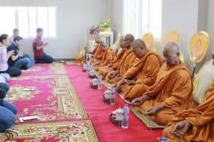 ทำบุญบริษัท