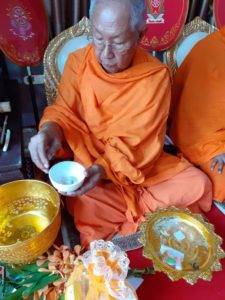 ทำบุญบริษัท