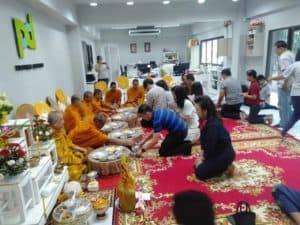 ทำบุญบ้าน