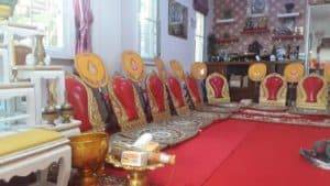 ทำบุญบ้าน