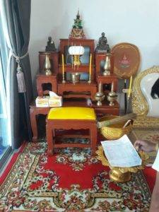 ทำบุญบ้าน
