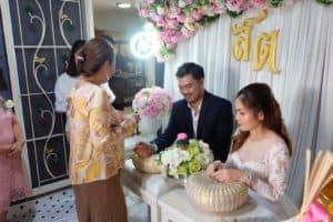 รับจัดงานแต่งเช้า
