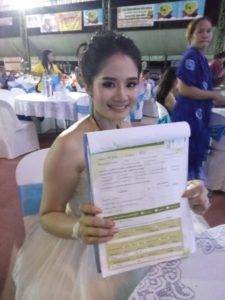 รับจัดงานแต่งเช้า
