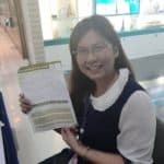 รีวิวความประทับใจ