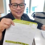 รีวิวความประทับใจ