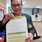 รีวิวความประทับใจ