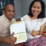 รีวิวความประทับใจ