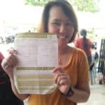 รีวิวความประทับใจ