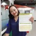 รีวิวความประทับใจ
