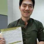 รีวิวความประทับใจ