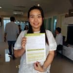 รีวิวความประทับใจ