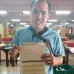 รีวิวความประทับใจ