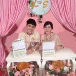 รีวิวความประทับใจ