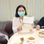 รีวิวความประทับใจ