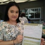 รีวิวความประทับใจ