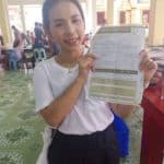 รีวิวความประทับใจ