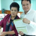 รีวิวความประทับใจ