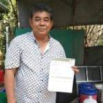 รีวิวความประทับใจ