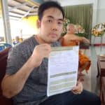 รีวิวความประทับใจ