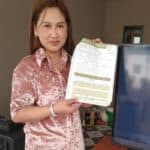รีวิวความประทับใจ