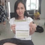 รีวิวความประทับใจ